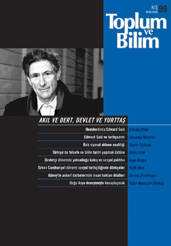 Toplum ve Bilim Sayı 99, 2004
