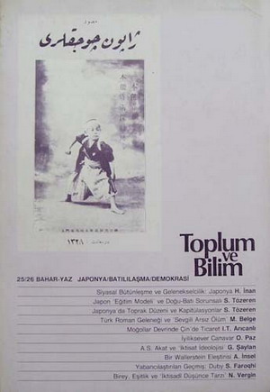 Toplum ve Bilim Sayı 25-26, 1984